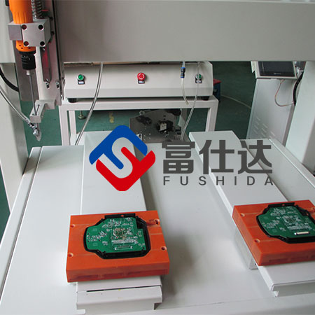 玩具線路板用坐標式自動鎖螺絲設(shè)備